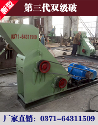 SCF600400ú̿C